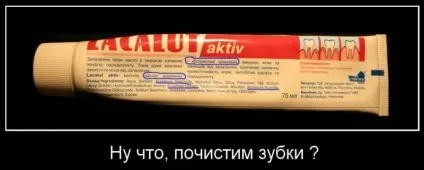Чому зубна паста повільна отрута, вся правда про фтор (склад зубної пасти) Чому зубна паста повільна отрута, вся правда про фтор