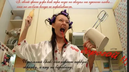 Чому чоловікам не подобаються, коли їх часто обіймають і цілують