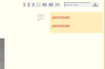 Чому не працює реклама на блозі або як обійти adblock (працює) Чому не працює реклама на блозі або як обійти adblock