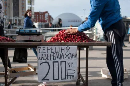 Чому не можна купувати черешню у метро - новини Харкова - громадський контроль (нелегальна торгівля) Чому не можна купувати черешню у метро - новини Харкова - громадський контроль