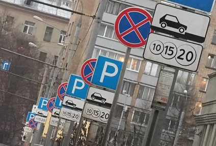 Чому під час відпустки народні обранці особливо активні політика України (відпустки) Чому під час відпустки народні обранці особливо активні політика України