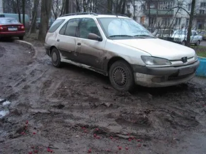 Чому ж в місті так брудно (брудно) Чому ж в місті так брудно