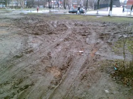 Чому ж в місті так брудно (місті) Чому ж в місті так брудно