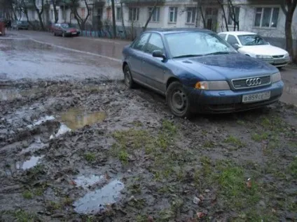 Чому ж в місті так брудно (місті) Чому ж в місті так брудно