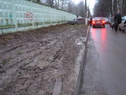 Чому ж в місті так брудно (брудно) Чому ж в місті так брудно
