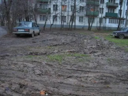 Чому ж в місті так брудно (місті) Чому ж в місті так брудно