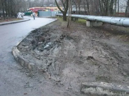 Чому ж в місті так брудно (брудно) Чому ж в місті так брудно