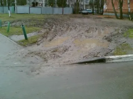 Чому ж в місті так брудно (місті) Чому ж в місті так брудно