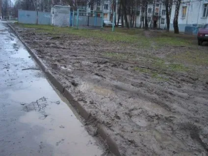 Чому ж в місті так брудно (брудно) Чому ж в місті так брудно