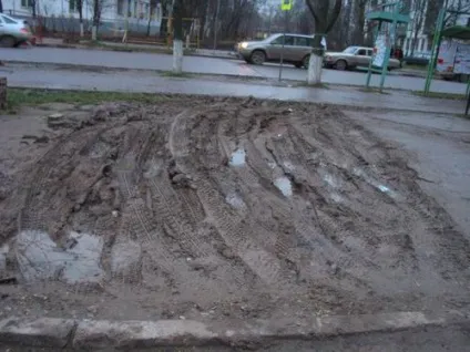 Чому ж в місті так брудно (чому) Чому ж в місті так брудно