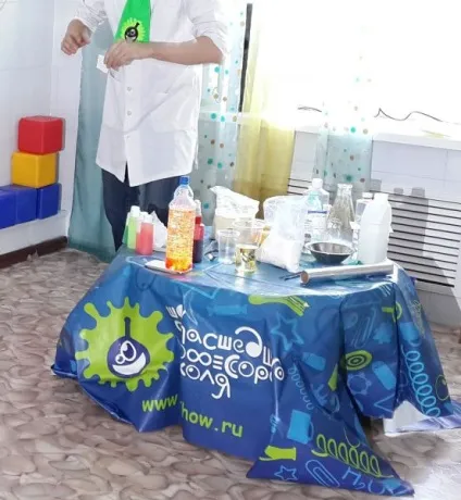 Чому я не жартую 1 апреля () Чому я не жартую 1 квітня