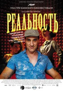 Поки ніч не розлучить (2012) - дивитись онлайн (скачати безкоштовно) Поки ніч не розлучить (2012) - дивитись онлайн