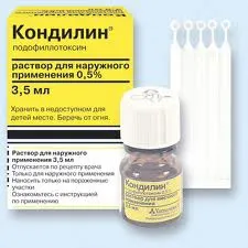 Подофиллотоксин відгуки про подофіллотоксінe - показання та протипоказання (подофіллотоксін: відгуки про подофіллотоксінe) Подофиллотоксин відгуки про подофіллотоксінe - показання та протипоказання