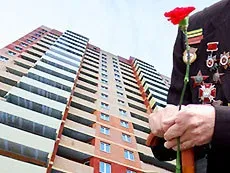 Купівля нерухомості за сертифікатом ветеранам вов, їх довіреним особам і родичам учасників (новини) Купівля нерухомості за сертифікатом ветеранам вов, їх довіреним особам і родичам учасників
