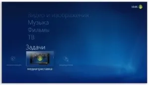 Підключення xbox 360 до пк