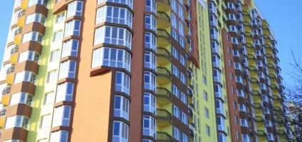 Купівля квартири як інвестиція - інвестиції в нерухомість (квартири) Купівля квартири як інвестиція - інвестиції в нерухомість