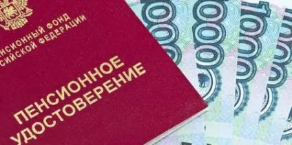 Купівля квартири як інвестиція - інвестиції в нерухомість (інвестиції) Купівля квартири як інвестиція - інвестиції в нерухомість
