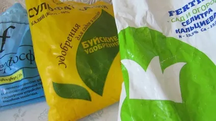 Підживлення перців в теплиці чим і як часто, як поливати, з полікарбонату, добриво в парнику під (перців) Підживлення перців в теплиці чим і як часто, як поливати, з полікарбонату, добриво в парнику під