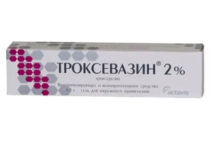 Підшкірна гематома на нозі причини і лікування (лікування) Підшкірна гематома на нозі причини і лікування