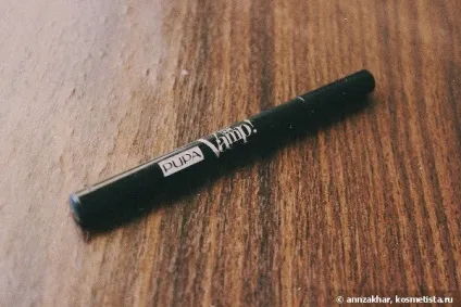 Підводка pupa vamp! Stylo liner #extrablack відгуки