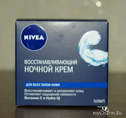 Поки ми спимо, він працює - nivea відновлює нічний крем (крем) Поки ми спимо, він працює - nivea відновлює нічний крем