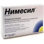 Посттромбофлебітичний синдром, або ПТФС нижніх кінцівок види, причини виникнення, симптоми (ПТФС) Посттромбофлебітичний синдром, або ПТФС нижніх кінцівок види, причини виникнення, симптоми