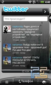 Останнє бажання