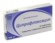 Поліп середнього вуха онлайн-діагностика, причини, прогноз (причини поліпа середнього вуха) Поліп середнього вуха онлайн-діагностика, причини, прогноз