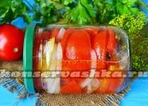 Помідори половинками з цибулею і маслом на зиму, рецепт з фото (половинками) Помідори половинками з цибулею і маслом на зиму, рецепт з фото