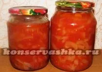 Помідори половинками з цибулею і маслом на зиму, рецепт з фото (половинками) Помідори половинками з цибулею і маслом на зиму, рецепт з фото