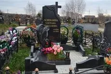 Полімерграніт - від руб