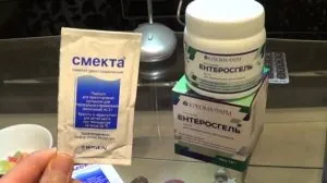 Пронос і температура у дорослого, причини (причини) Пронос і температура у дорослого, причини