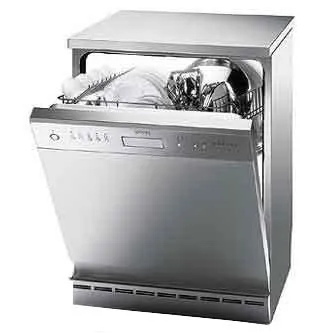 Посудомийна машина bosch (бош) перший запуск (машина) Посудомийна машина bosch (бош) перший запуск