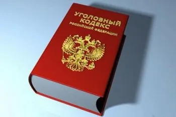 Допомога - залучення боржника до кримінальної відповідальності