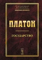 30 Книг, які варто прочитати до 30 років (книг) 30 Книг, які варто прочитати до 30 років
