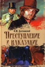 30 Книг, які варто прочитати до 30 років (книг) 30 Книг, які варто прочитати до 30 років