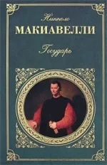 30 Книг, які варто прочитати до 30 років (книг) 30 Книг, які варто прочитати до 30 років