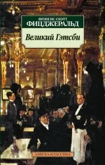 30 Книг, які варто прочитати до 30 років (книг) 30 Книг, які варто прочитати до 30 років