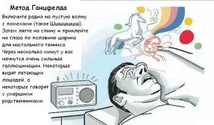 17 Ознак того, що ваш бос в вас закохався, цікаві факти кожен день! (Ознак) 17 Ознак того, що ваш бос в вас закохався, цікаві факти кожен день!