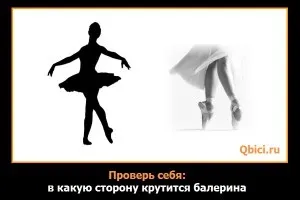 17 Ознак того, що ваш бос в вас закохався, цікаві факти кожен день! (Ознак) 17 Ознак того, що ваш бос в вас закохався, цікаві факти кожен день!