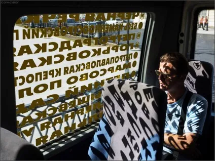 16 Правил вуличної фотографії уважно, спокійно, непомітно (вуличної) 16 Правил вуличної фотографії уважно, спокійно, непомітно