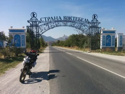 20 Днів літа 2 частина (літа) 20 Днів літа 2 частина