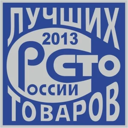 1С-камін зарплата