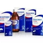 Препарат афобазол передозування ліками, наслідки