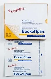 Пов'язки для лікування трофічних виразок пролежнів (трофічних) Пов'язки для лікування трофічних виразок пролежнів