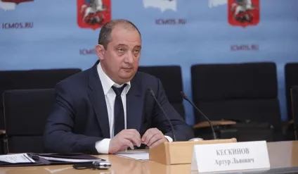 Прес-конференція артура кескінова на тему «особливості капітального ремонту в москві» (особливості) Прес-конференція артура кескінова на тему «особливості капітального ремонту в москві»