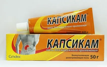 Препарати для лікування остеохондрозу поперекового відділу хребта, призначення лікарів (препарати) Препарати для лікування остеохондрозу поперекового відділу хребта, призначення лікарів
