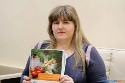 Голова спілки садоводовУкаіни надія романова замість сої сахалинские дачники воліють (садівників) Голова спілки садоводовУкаіни надія романова замість сої сахалинские дачники воліють
