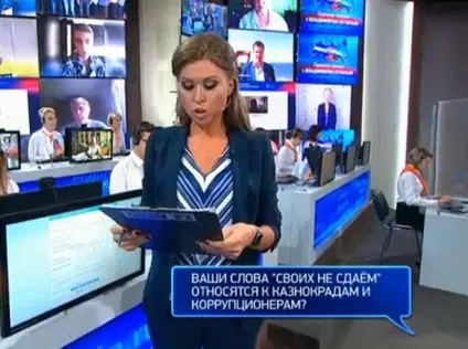 Правда навальний про вас фільм знімає Украінане на прямій лінії атакували путина провокаційними (пряма лінія) Правда навальний про вас фільм знімає Украінане на прямій лінії атакували путина провокаційними
