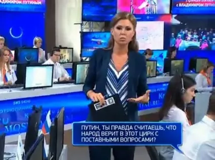Правда навальний про вас фільм знімає Украінане на прямій лінії атакували путина провокаційними (питання) Правда навальний про вас фільм знімає Украінане на прямій лінії атакували путина провокаційними